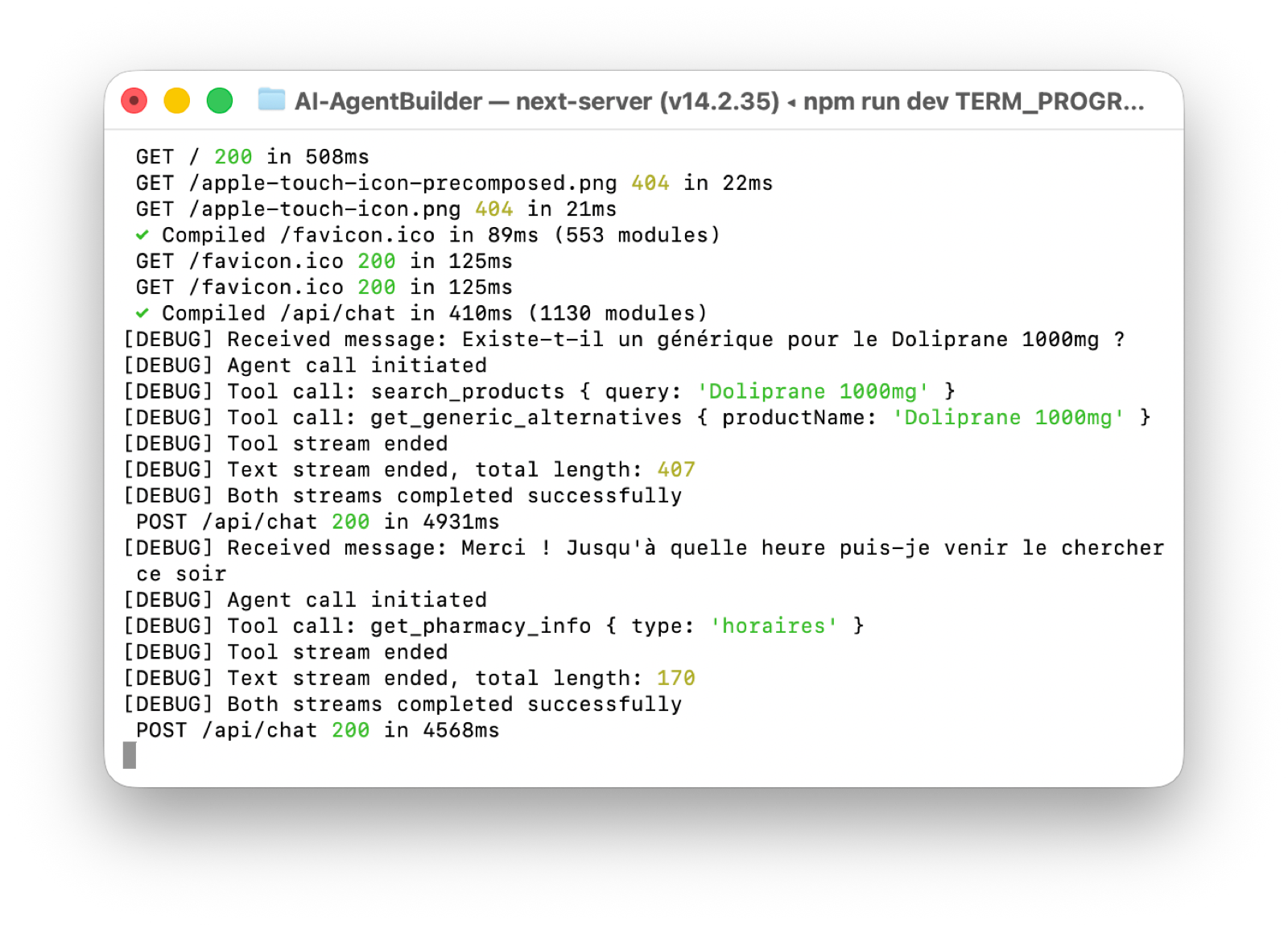 PharmAgent — backend logs view